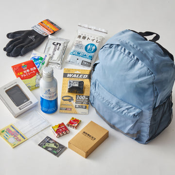 set-home-4