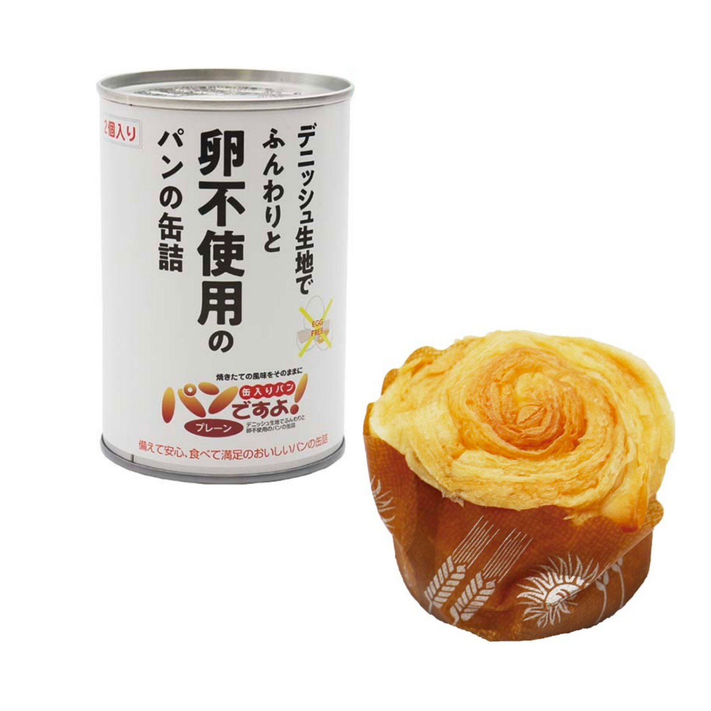 食事1日分セット(一人用)