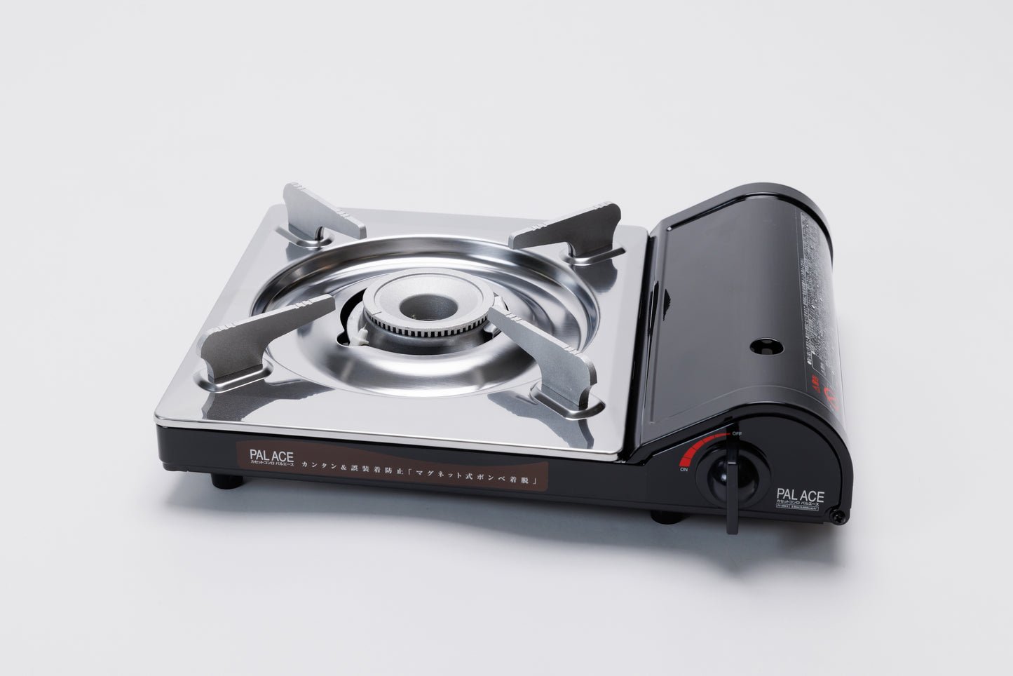 自宅での避難生活に役立つ カセットコンロ