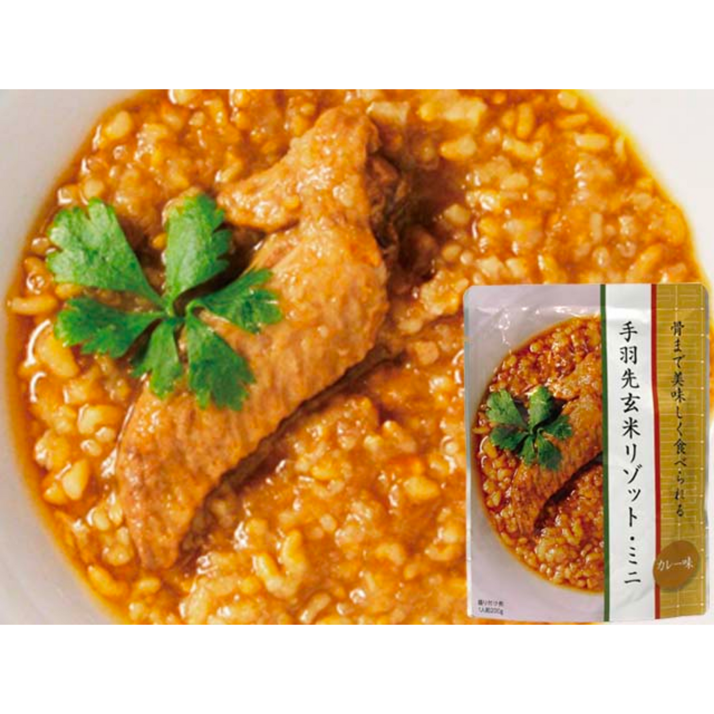 食事3日分セット(一人用)