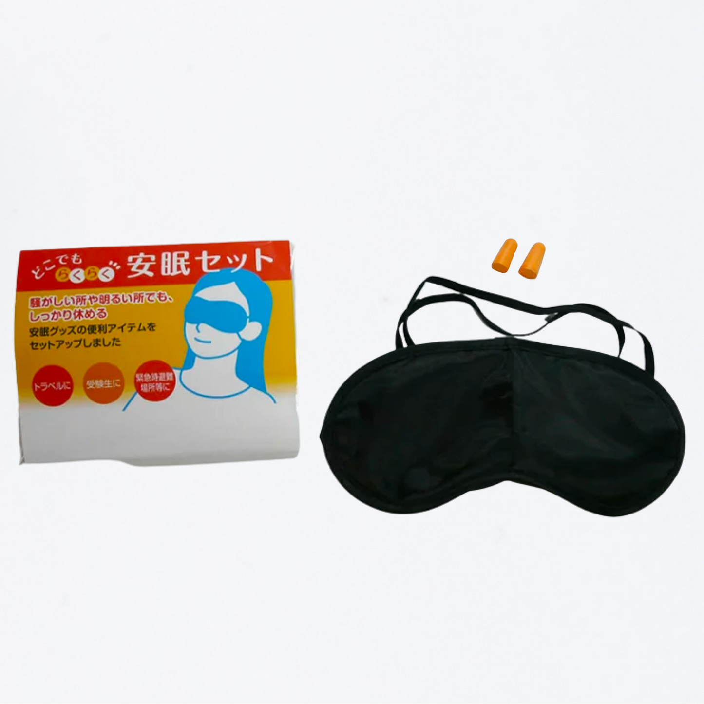 避難所で体を休めるのに役立つ 寝具類6点セット(一人用)