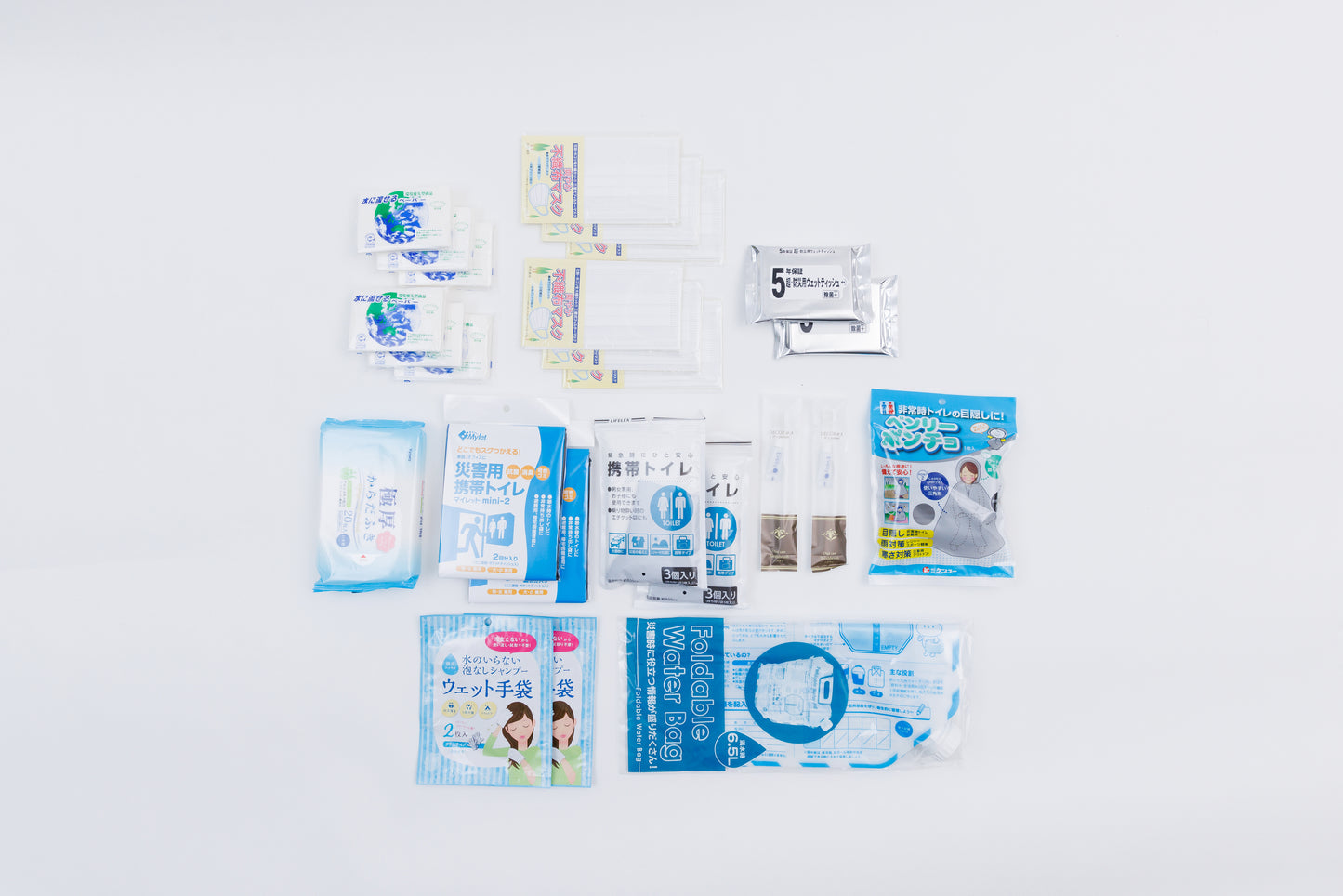 避難所生活に役立つ 衛生関連用品セット(二人用)