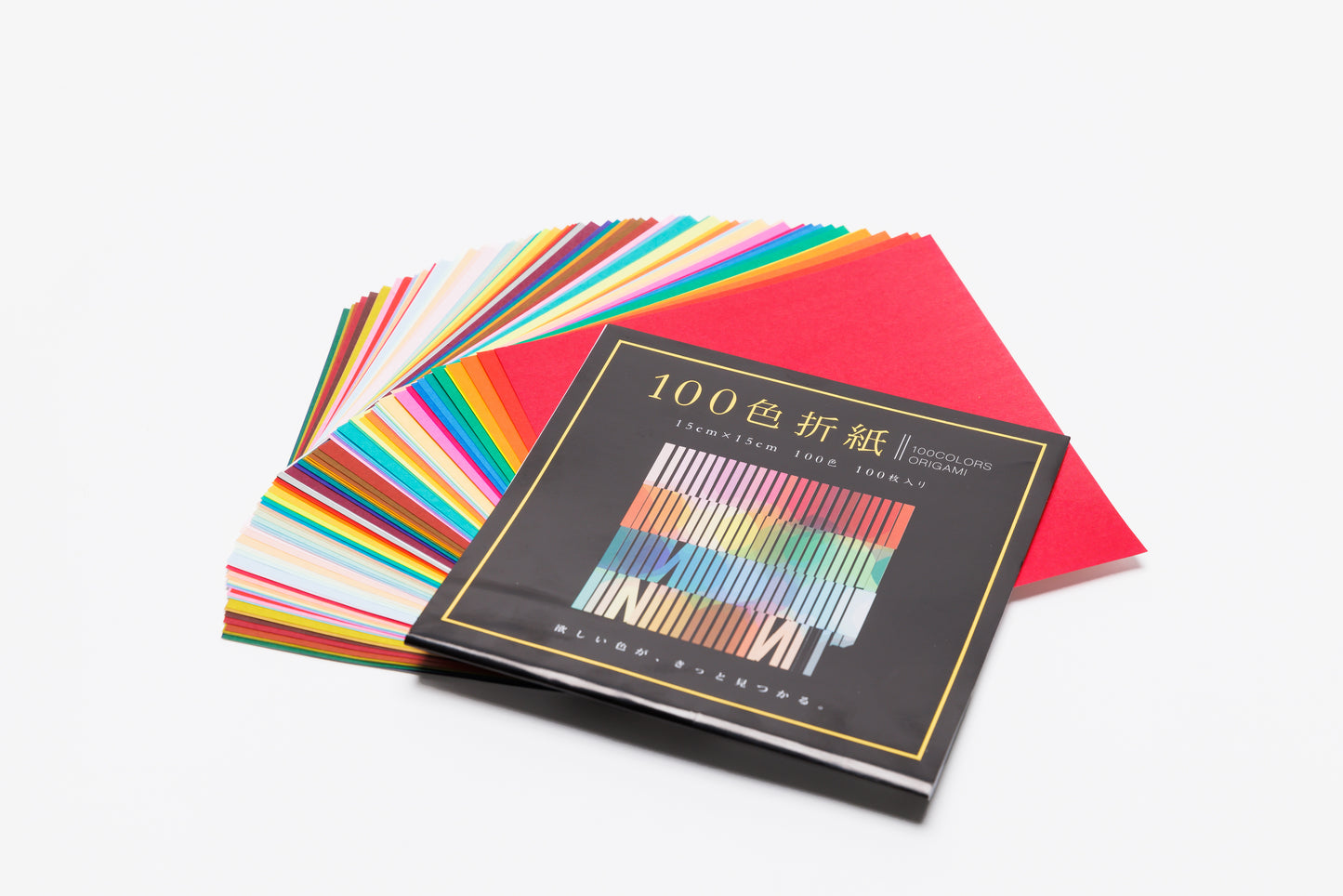 子どものおもちゃとしても役立つ 折り紙