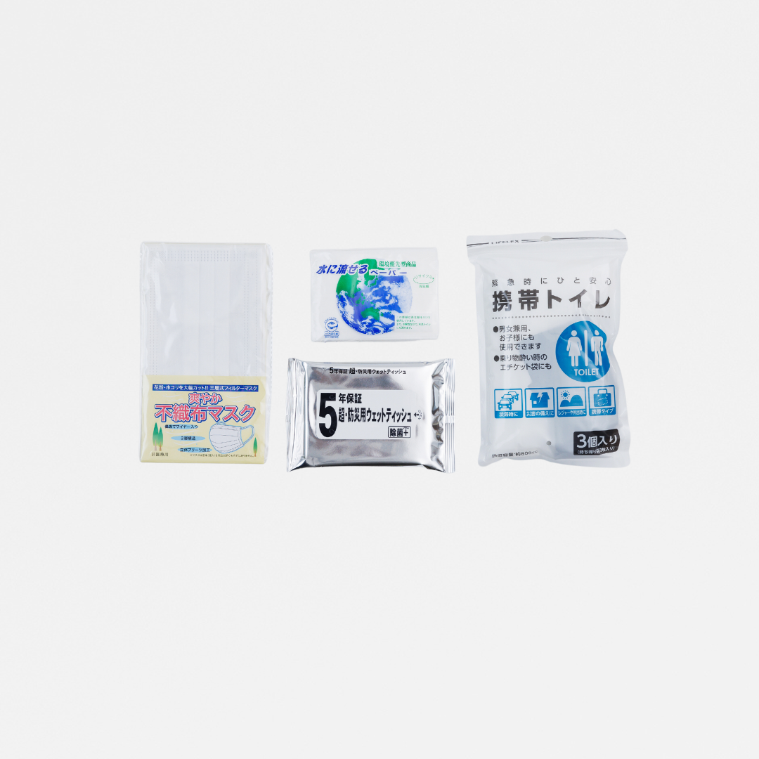 避難所で役立つ 衛生関連用品4点セット(一人用)