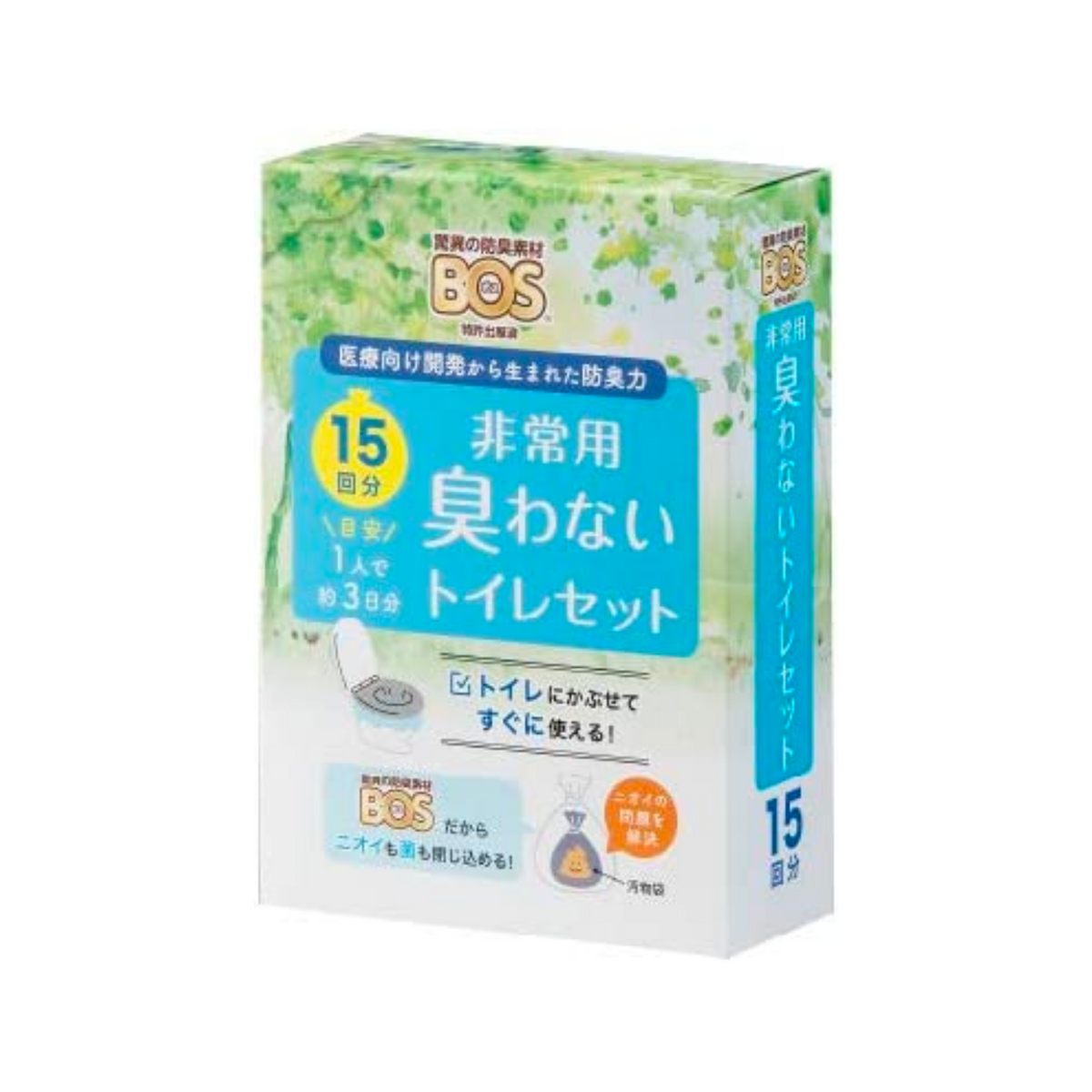 BOSS非常用トイレセット1箱15回分【7箱セット売り】 驚異の防臭 BOSS非常用トイレセット1箱15回分【7箱セット売り】 驚異の防臭