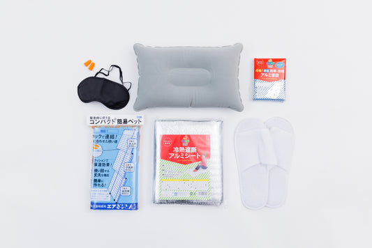 避難所で体を休めるのに役立つ 寝具類6点セット（一人用）