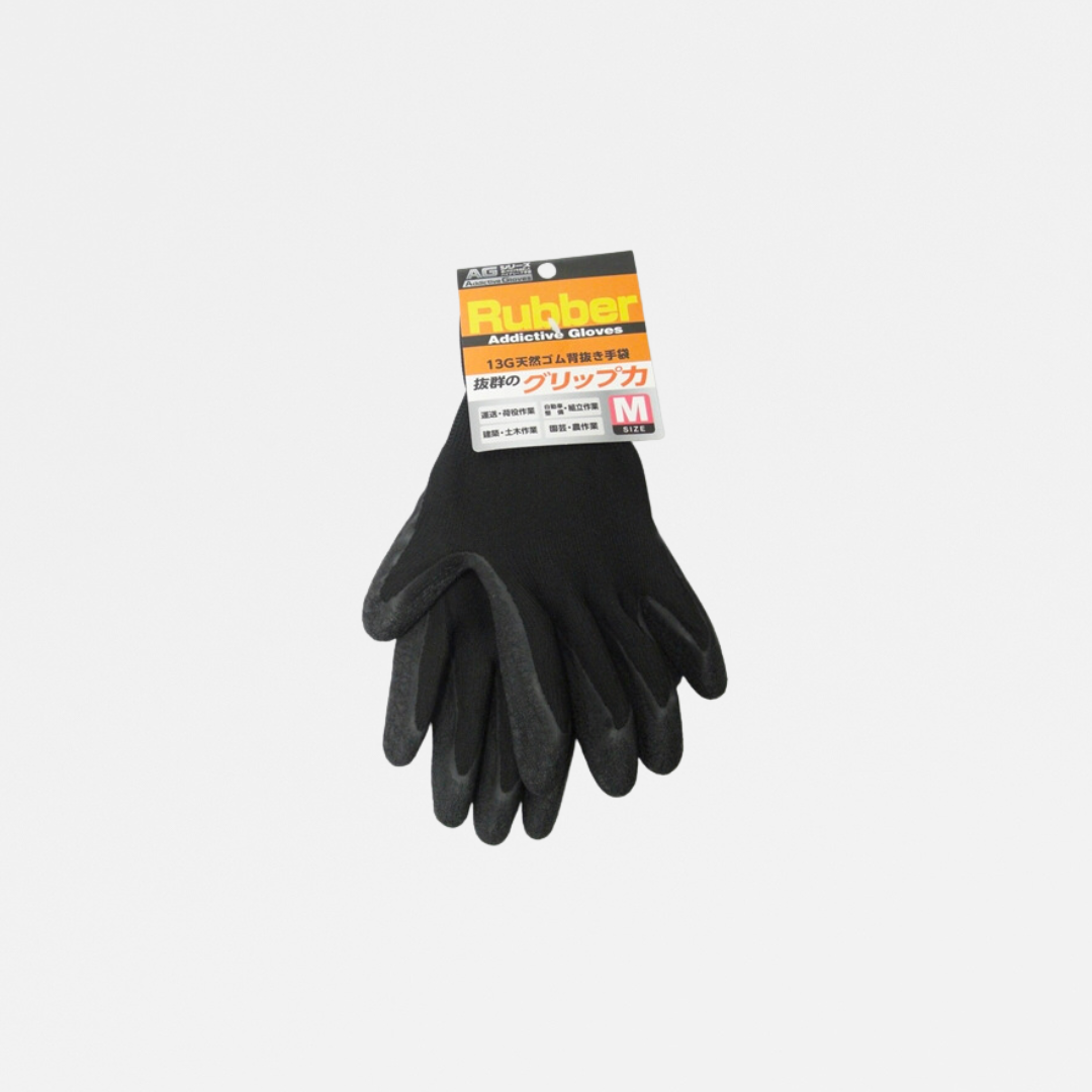 避難行動時の怪我の防止や荷物の移動に役立つ　ラバー手袋